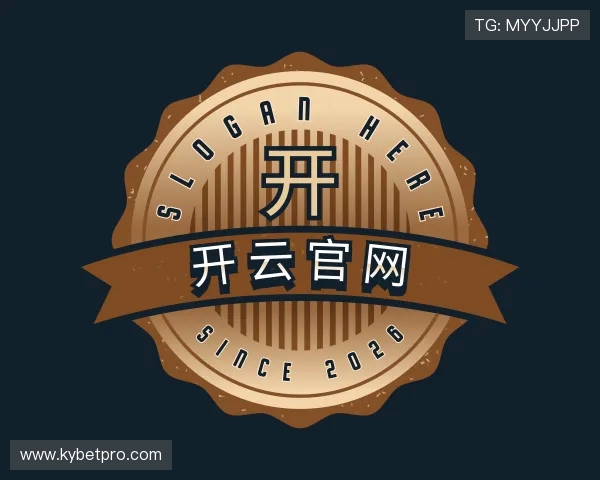 认识开云官网